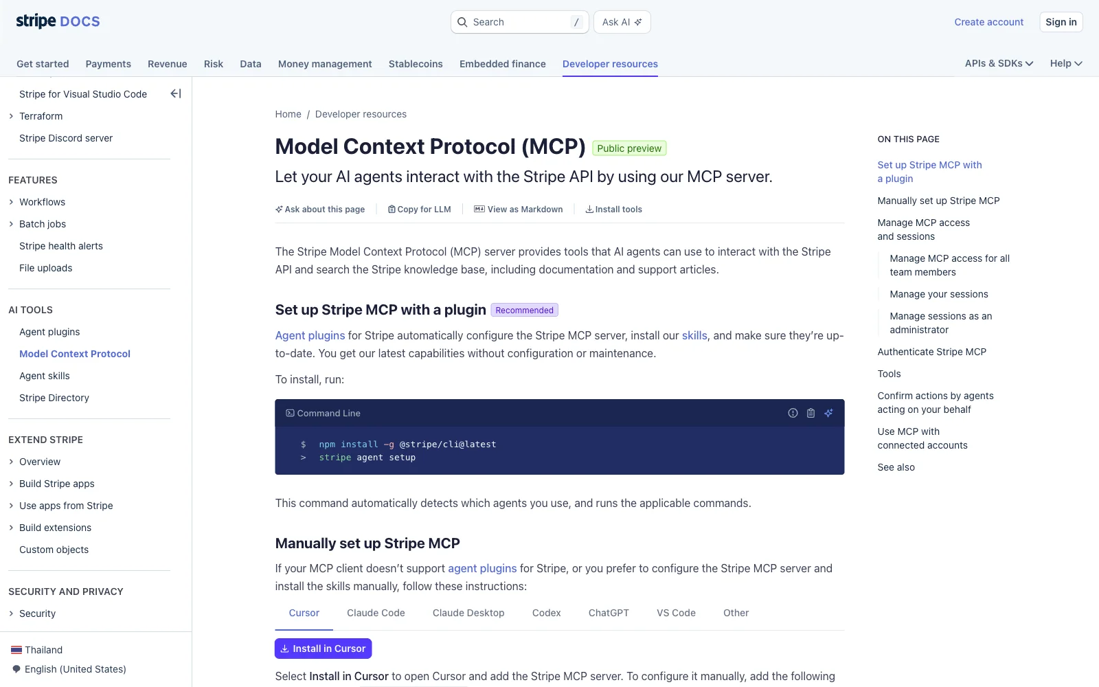 Stripe MCP server documentation page